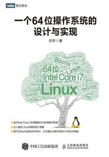 竞技三国之独孤九剑