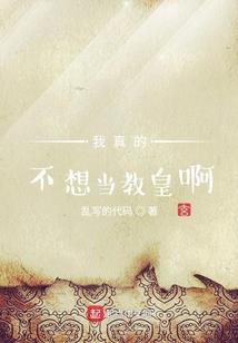 雾霾