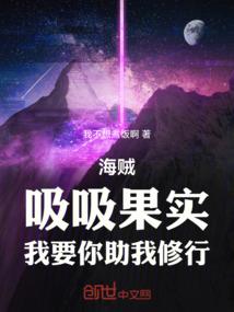 北宋不南渡