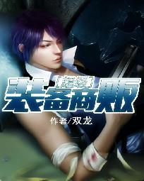我是游戏创造者