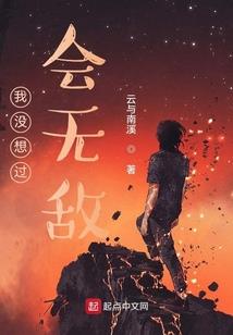幸福离我3份1近