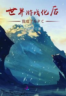 闪婚三年，竟发现老公是亿万总裁