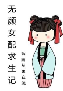 武印圣尊