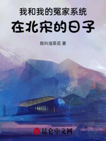 滴血青春