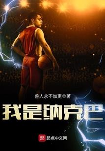 提刀挥剑之绝迹江湖