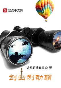 那年你说爱我