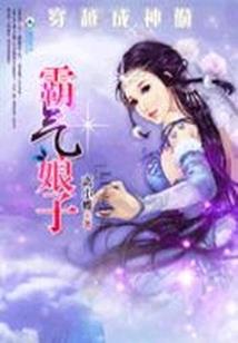 放肆青春遇见你