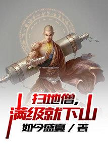 金簪烙