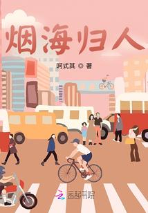 盗墓自白
