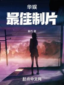 米瑞斯与米凯尔的爱情故事