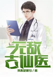 芳花落雨
