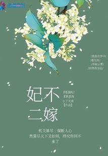 如意不如玉