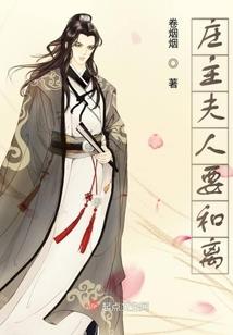撩上大神