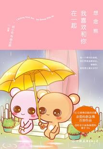 我不做阴阳师了