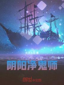 我的魔术是奇迹