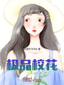 黑暗临天