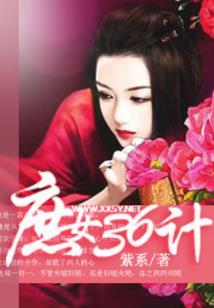 远古混沌传