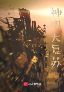 重组家庭