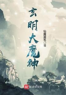 霍格沃茨里真正的魔法师