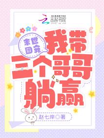 千帆舞星渡
