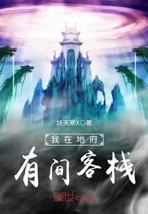 浮殇若梦