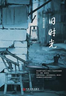 一吻贪欢总裁请住手