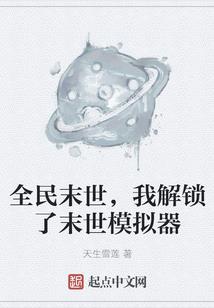 遇见你就认定你