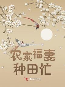 山城深处有青黛