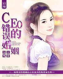 套路偶像剧