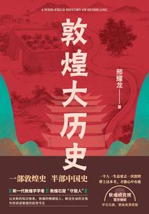 倾世杀手妃