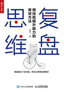 或许我一直都在爱你