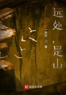 向左走，向右走