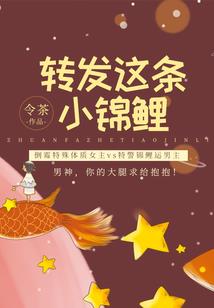 心灵耳机