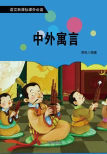 快穿之绝对吸引