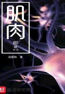 清风姑娘，你好