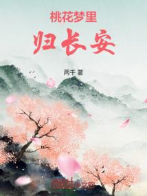 无限科技强化