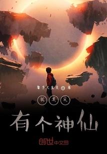 是一树花开