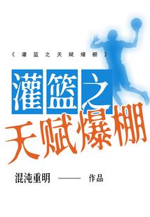 朔风菁菁