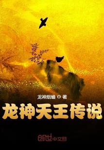 只薅一只羊