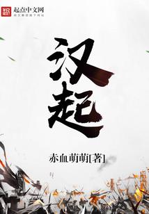 穿越—前世今生你都是我妃