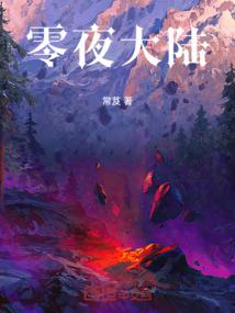 神医小郎中