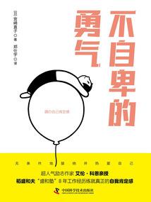 再世天君
