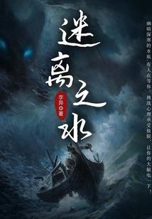 安入才门
