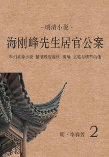 异瞳双子星