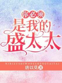 求生法则