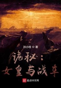 穿书女配那点事