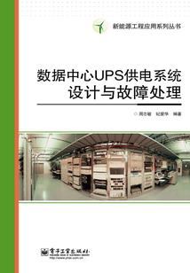 无双天涯