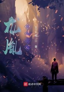侦探不能死