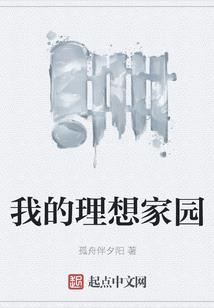 单煞巨魔