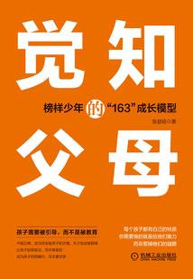 穿梭黑化世界